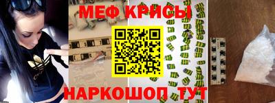 COCAINE Конаково