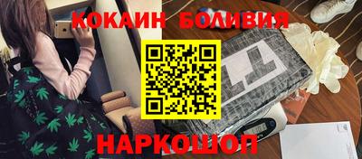 apvp Краснокаменск