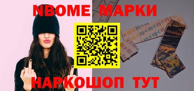 COCAINE Конаково