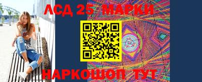 прущие крисы Коммунар