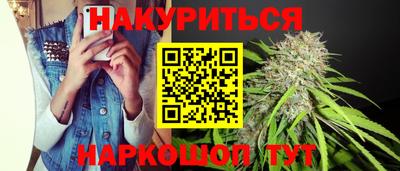 прущие крисы Коммунар