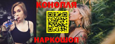 мдма Комсомольск-на-Амуре