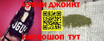 мдма Комсомольск-на-Амуре