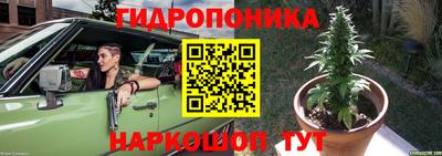 COCAINE Конаково