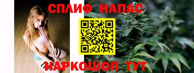 mdma Краснознаменск