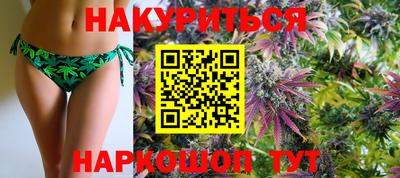 прущие крисы Коммунар