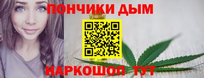 COCAINE Конаково