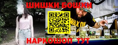 прущие крисы Коммунар