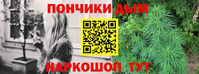 COCAINE Конаково