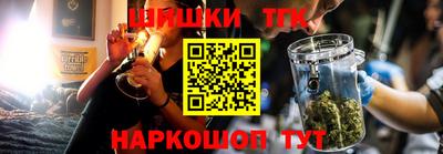 прущие крисы Коммунар