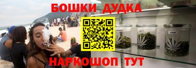 прущие крисы Коммунар
