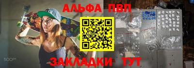 прущие крисы Коммунар