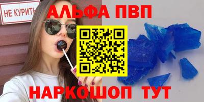 прущие крисы Коммунар