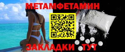 прущие крисы Коммунар