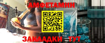 прущие крисы Коммунар
