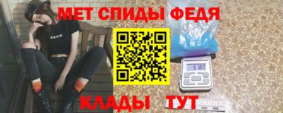 прущие крисы Коммунар