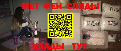 прущие крисы Коммунар