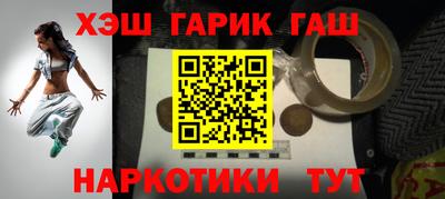 COCAINE Конаково