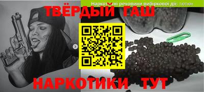 мескалин Краснодар