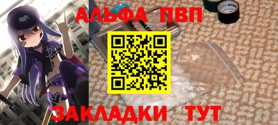 прущие крисы Коммунар