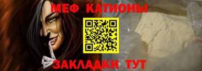 apvp Краснокаменск