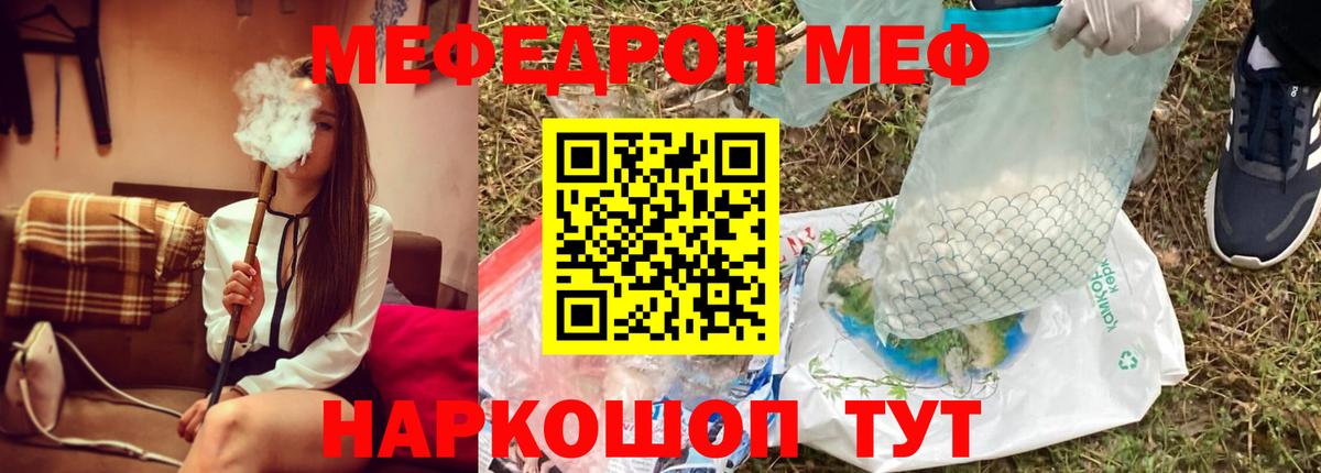 МЯУ-МЯУ  МЯУ-МЯУ мяу мяу  Вход с VPN  Костомукша 